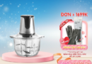 Top 5 máy xay thịt chính hãng giá tốt 2026